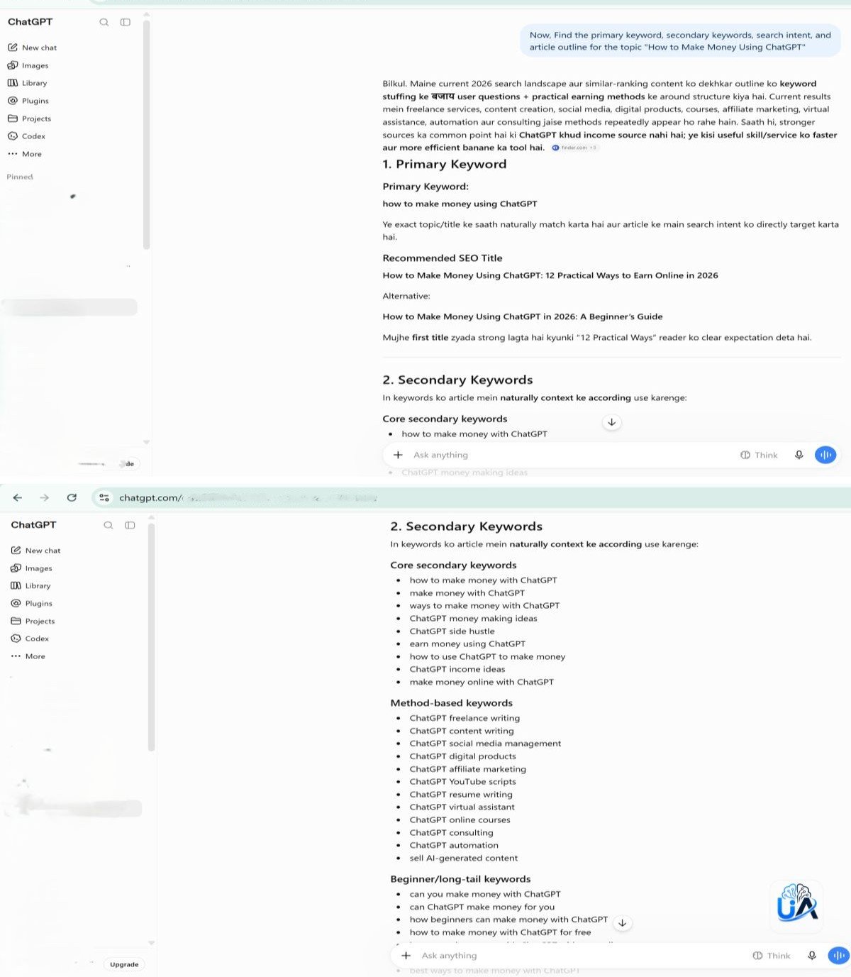 Real example of using ChatGPT to research keywords and plan an article | UseAiLearn